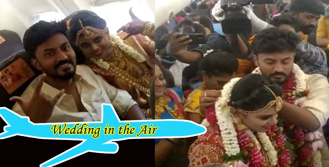 madurai couple married in plane
